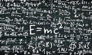 爱因斯坦智商测试题 很多人都说爱因斯坦智商140,他的智商是怎么测出来的