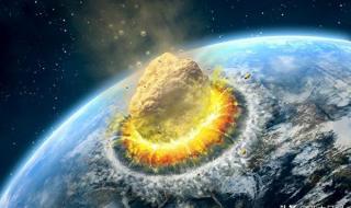 俄罗斯发现未知小行星 俄国发现的小行星是真的吗